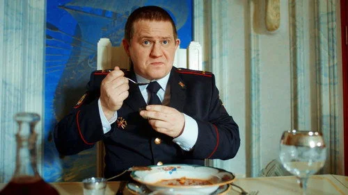 Мажор смотреть онлайн бесплатно 1080p